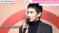劇団EXILE・町田啓太、女性の唇の好みを明かす「ぷるっとした厚めの…」
