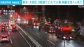 東京・大田区 3階建てビルで火事 高齢女性1人死亡