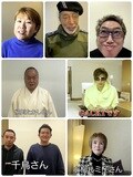 川崎麻世、芸能界の大御所達からプレゼント「皆様からの愛に感謝します」 