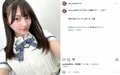 #ババババンビ・宇咲、「現役の頃より着てる」制服姿に反響 「似合いすぎ」「なんや天使か」