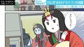 ひな人形の「おさがりNG」漫画が話題に、日本人形協会に意図を聞いてみた