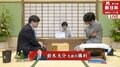 鈴木大介九段が窪田義行七段下す　二次予選へあと1勝／将棋・朝日杯将棋オープン戦一次予選