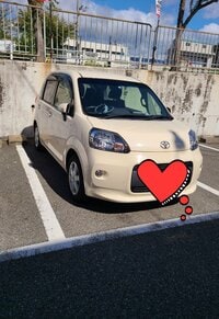 小原正子『お世話になりました☆』