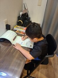 小原正子『わかりやすい☆』