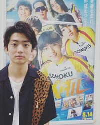 「顔面天才かて」「かっこよすぎ！」伊藤健太郎、舞台挨拶後のメッセージ動画にファン悶絶