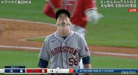 【映像】大谷翔平の特大飛球に「あぶね~」