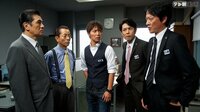 相棒 season11 - season11 - 第2...