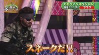 白濱亜嵐、『メタルギアソリッド』スネークコスプレが似合いすぎてメンバーも絶賛