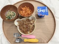 川崎希『お料理♡』