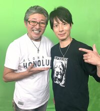 布川敏和『後輩と～』