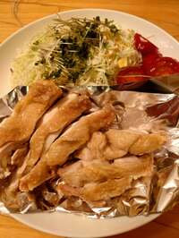 秋野暢子『今夜は油淋鶏』