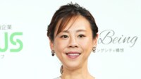 高橋真麻(43)「えー」自宅に設置されていた巨大テントに困惑