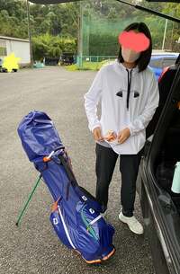 花田虎上『大吉出ました』