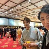 片岡愛之助『「襲名を祝う会」‼️』