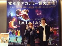 藤本美貴『デート♡』