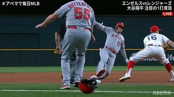 大谷翔平の“走塁美”にうっとりするファンが続出 おまけの仕草も好評「まじで足速いな」「セーフが可愛い」