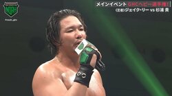 「ああ、俺は幸せもんだ」ジェイク・リー、杉浦貴を撃破でGHCヘビー3度目の防衛 N-1“全勝”優勝も宣言