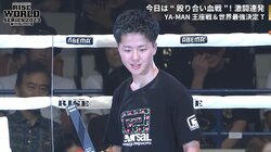 「NEO神童世代」だけじゃない！23歳以下「RISE U-23」からも目を離せない