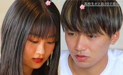 まやと「会いたい人がいた」『今日好き』の旅を参加した本当の理由、想いを寄せるゆなは複雑な表情に…『今日好き』花梨編第3話