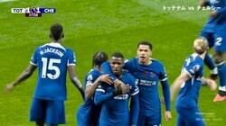 “超スーパーミドル”がVARで幻に！ 疑惑のオフサイド判定に批判「関与ってなんだよ」 元ブライトン・カイセドの初ゴールが消滅