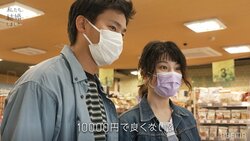 野村周平＆さとうほなみ、新婚旅行中に意見が食い違い…三浦翔平「こういうちょっとしたことからケンカになる」『私たち結婚しました』第4話