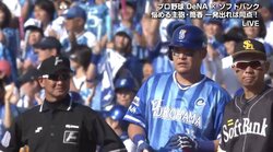 横浜DeNA、主砲・筒香嘉智に8試合・34打席ぶり安打