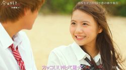 低身長女子、気になる男子に上目遣いで「カッコいい」「特技の歌を聴いて」キュートなアピールにスタジオ興奮「かわいい！」『今日好き』沖縄編スタート