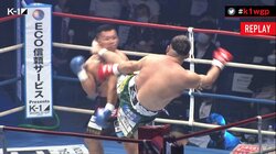 “交通事故”級の衝撃KO！ 戦慄の左ハイに「日本刀の切れ味」「ベストバウト」視聴者騒然