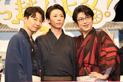 星野源&高橋一生&及川光博、“ホワイトアスパラガス”トリオ結成？肩寄せ合う姿にファン歓喜