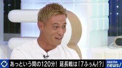 本田圭佑がW杯での“名解説”を再現！ 視聴者から「サービスしてくれた」「ありがとう！www」の反響