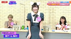 新人アイドルのセクシーな仕込みにクロちゃん「バンザーイ」視聴者も「ええやん」「すごい」と感心