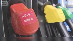 ガソリン補助12月から縮小、毎月5円引き上げ　電気・ガス支援は前倒し　政府