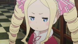 アニメ「リゼロ」ベアトリスとは？声優や名セリフを紹介｜禁書庫を守るかわいい精霊