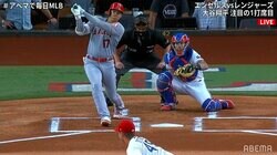 大谷翔平、46号を予感させる弾丸ライナーに実況も興奮「すっごい当たり」「上がっていれば」にファンも共感