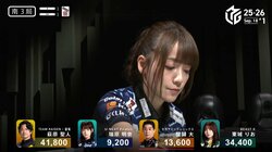 一体、どんな確率？“秋のうらさん祭”が開催！リーグ史上初、同一試合で裏ドラ3枚が3度、プロ雀士の強運・爆運乱舞に視聴者パニック「そんなことある？？？」／麻雀・Mリーグ