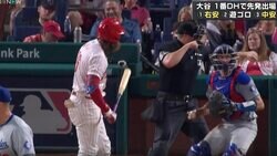 これがストライクかよ！？ 厳しいコースにイライラ　主審を一瞬チラ見… 大谷翔平の“弟分”が際どい判定に苛立ち「怒りマーシュ！」