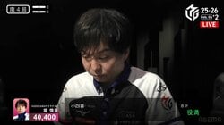 名実況も「うわっ！決まった！」ベテラン解説「鳥肌ですね」出現率激低の役満・小四喜達成に放送席もパニック状態／麻雀・Mリーグ