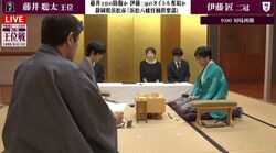 「強く勝ちに行こうという感じ」挑戦者・伊藤匠二冠の封じ手開封 藤井聡太王位との開幕戦“浜松対局”再開／将棋・王位戦第1局