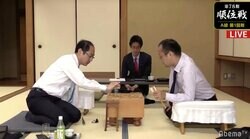 渡辺明二冠 対 木村一基九段　A級復帰同士の戦いは夜戦に突入／将棋・順位戦A級