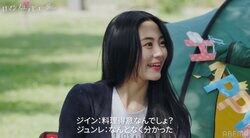 堀北真希似の美女、漢江デートで彼氏にサプライズ！手作り誕生日パーティーが可愛すぎると話題『ロマンスは、デビュー前に。』最終回