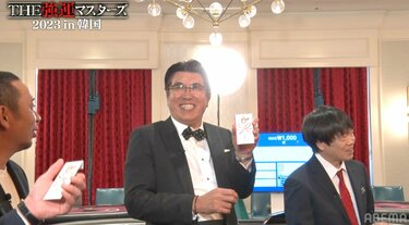 石橋貴明、北野武の激レア“似顔絵入りポチ袋”に感激「嬉しい