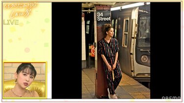 何このエモいやつ！」ももクロ玉井詩織、NYでのプライベートショットが