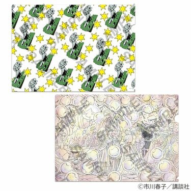 写真・画像】「アフタヌーン40周年展」会場グッズ第1弾公開！『宝石の