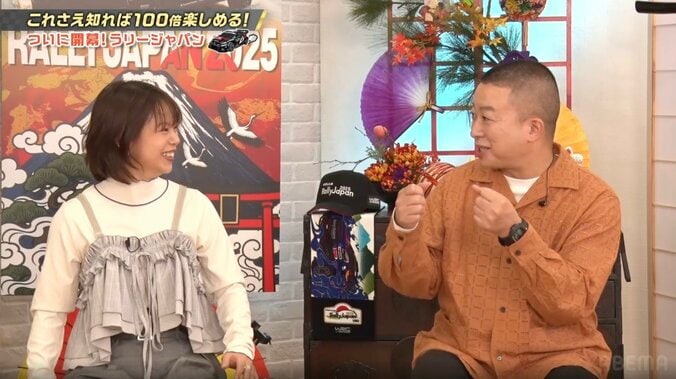 五輪スケート金・髙木菜那、サーキットで「240km/h出した」 “ガチすぎる”愛車秘話が話題 共演者ドン引き「よくできますね」 3枚目