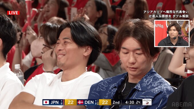 「めっちゃ恥ずかしそうなのが可愛いw」富樫勇樹の“お茶目パフォ”にファン騒然！ ハート・ポーズで後輩応援「最前列で推し活（笑）」「一番沸いた」【バスケ男子日本代表】 4枚目