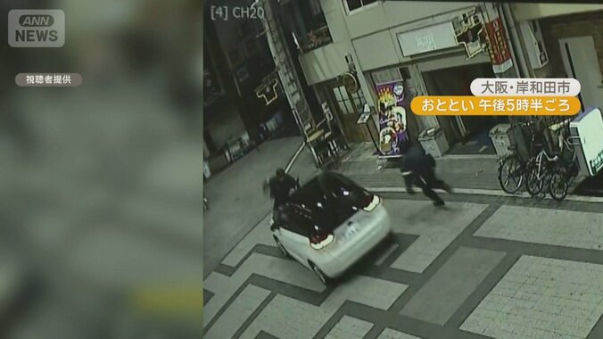 警察官をボンネットに乗せ暴走　車通行禁止の商店街で　40歳男を逮捕　大阪・岸和田市 1枚目