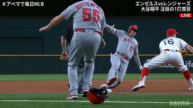 大谷翔平の“走塁美”にうっとりするファンが続出 おまけの仕草も好評「まじで足速いな」「セーフが可愛い」 1枚目