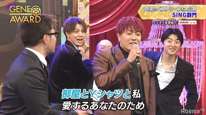 GENERATIONS龍友が大好きな『部屋とYシャツと私』を熱唱中にまさかの裕太が乱入！メンバー衝撃「何してんの！？」 1枚目