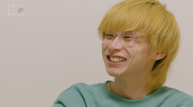 ほろ酔いで積極アプローチ！元「ウルトラマン」ヒロイン・吉永アユリの恋愛姿勢に絶賛の声「100点！」 『ドラ恋～KISS or kiss～』act.7 8枚目