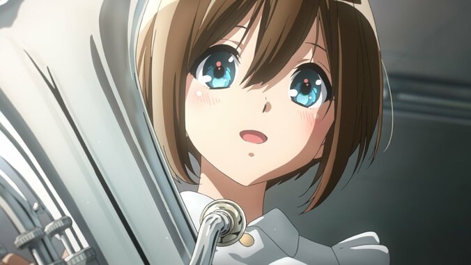 『最終楽章 響け！ユーフォニアム』後編 予告映像カット2